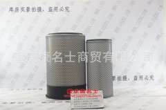 汽車和工程機(jī)械的空氣濾清器 整機(jī)廠裝機(jī) 價(jià)格優(yōu)現(xiàn)貨多發(fā)貨快
