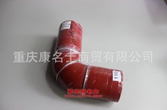 發(fā)動機(jī)鋼絲纏繞膠管膠管110×110彎