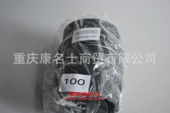 發(fā)動機(jī)鋼絲編織膠管膠管D891259535603
