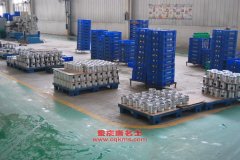 黑龍江HLJ5041XYJ油井計量車用的依維柯SOFIM8140.43S3發動機的修理及配件
