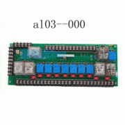 森遠(yuǎn)AD5160GPS綠化噴灑車用的中國重汽D10.27-40發(fā)動機(jī)的修理及配件