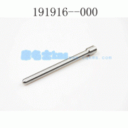 北地ND5043XJH救護(hù)車用的戴姆勒272979發(fā)動機(jī)的配件及維修