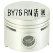 虹宇HYS5030XQY爆破器材運(yùn)輸車用的五菱LJ465Q-2AE發(fā)動機(jī)的配件及修理