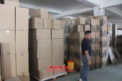 紅宇HYJ5025XJE環(huán)境監(jiān)測車用的東風(fēng)汽車HR16發(fā)動機的保養(yǎng)及配件