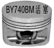 程力威CLW5310GNY3鮮奶運(yùn)輸車用的康明斯ISDe270 30發(fā)動機(jī)的配件及修理