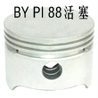 程力威CLW4015D自卸低速貨車用的全柴N490Q發(fā)動機(jī)的保養(yǎng)及配件