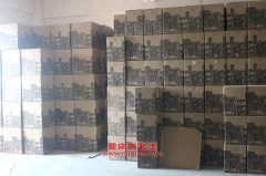 張拖ZTC5240CXY倉柵式運(yùn)輸車用的雷沃Phaser180Ti-S30發(fā)動(dòng)機(jī)的修理及配件