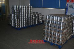 紅星HX1020SE輕型客貨車(chē)用的長(zhǎng)城GW491QE發(fā)動(dòng)機(jī)的保養(yǎng)及配件