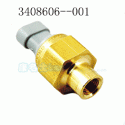八閩CJY6885B1客車用的康明斯B5.9發動機的配件及保養
