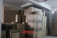 依維柯NJ6596SFF2依維柯豪華旅居車用的南汽SOFIM8140.43發動機的大修及配件