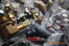舒馳YTK6121W臥鋪客車用的康明斯CUMMINS C300 20發動機的配件及修理