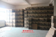 華川DZ3030CE自卸汽車用的云內490QZL發動機的保養及配件
