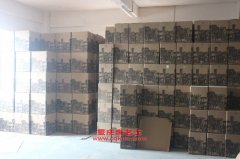斯卡特LFJ3033G3自卸汽車用的云內YN27CRD1發動機的修理及配件